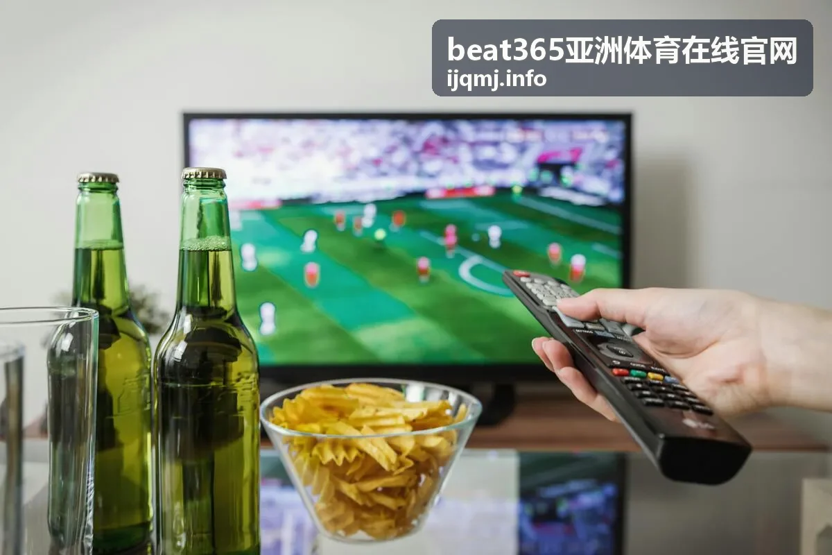 足球转会动态专题 - beat365亚洲体育在线官网